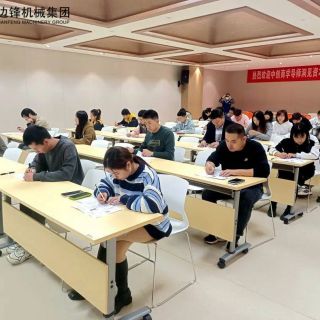 逢考必过！边锋集团2022年第一期初级营销员考试顺利结束